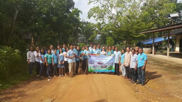 โครงการชาวสุราษร์รวมใจลดขยะรักษ์สิ่งแวดล้อม ณ วัดวิภาวดีวนาราม